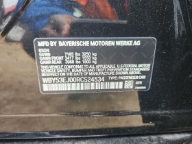 BMW i7 XDRIVE60* FULL*  | Mobile.bg � ����� ������ 12