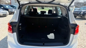 BMW 218 undefined | Auto.bg — изображение 9