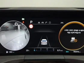 Kia K8 Hybrid Signature | Mobile.bg � ����� ������ 7