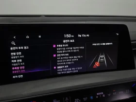 Kia K8 Hybrid Signature | Mobile.bg � ����� ������ 15