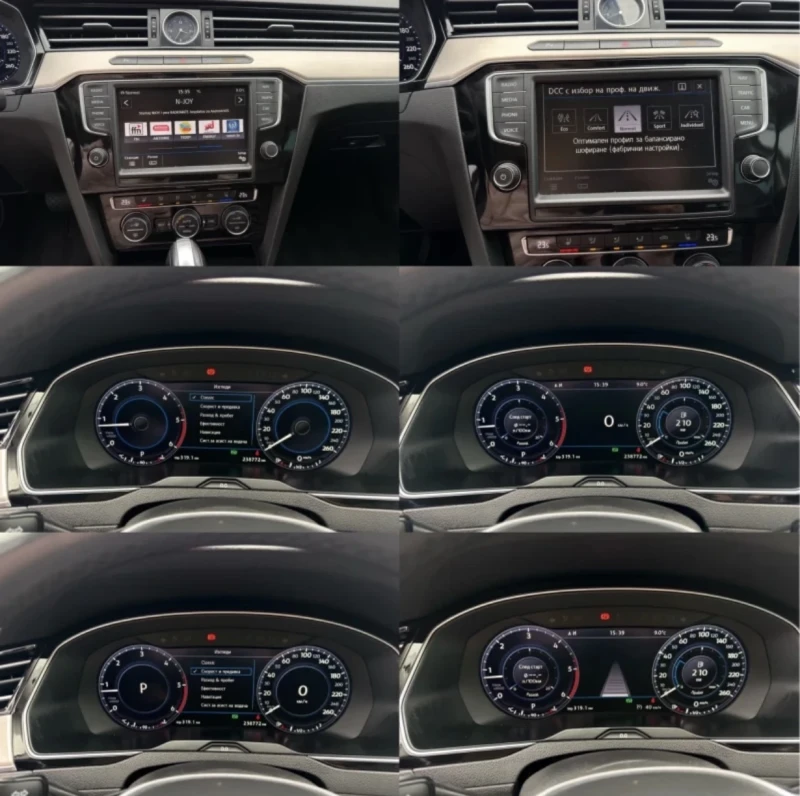 VW Passat 2.0 D 150 kc, снимка 6 - Автомобили и джипове - 53489243