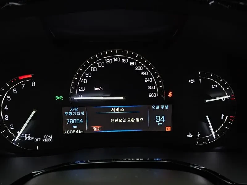 Cadillac XT5 3.6 PREMIUM AWD | Mobile.bg � ����������� 8