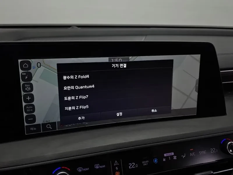 Kia K8 Hybrid Signature | Mobile.bg � ����������� 17