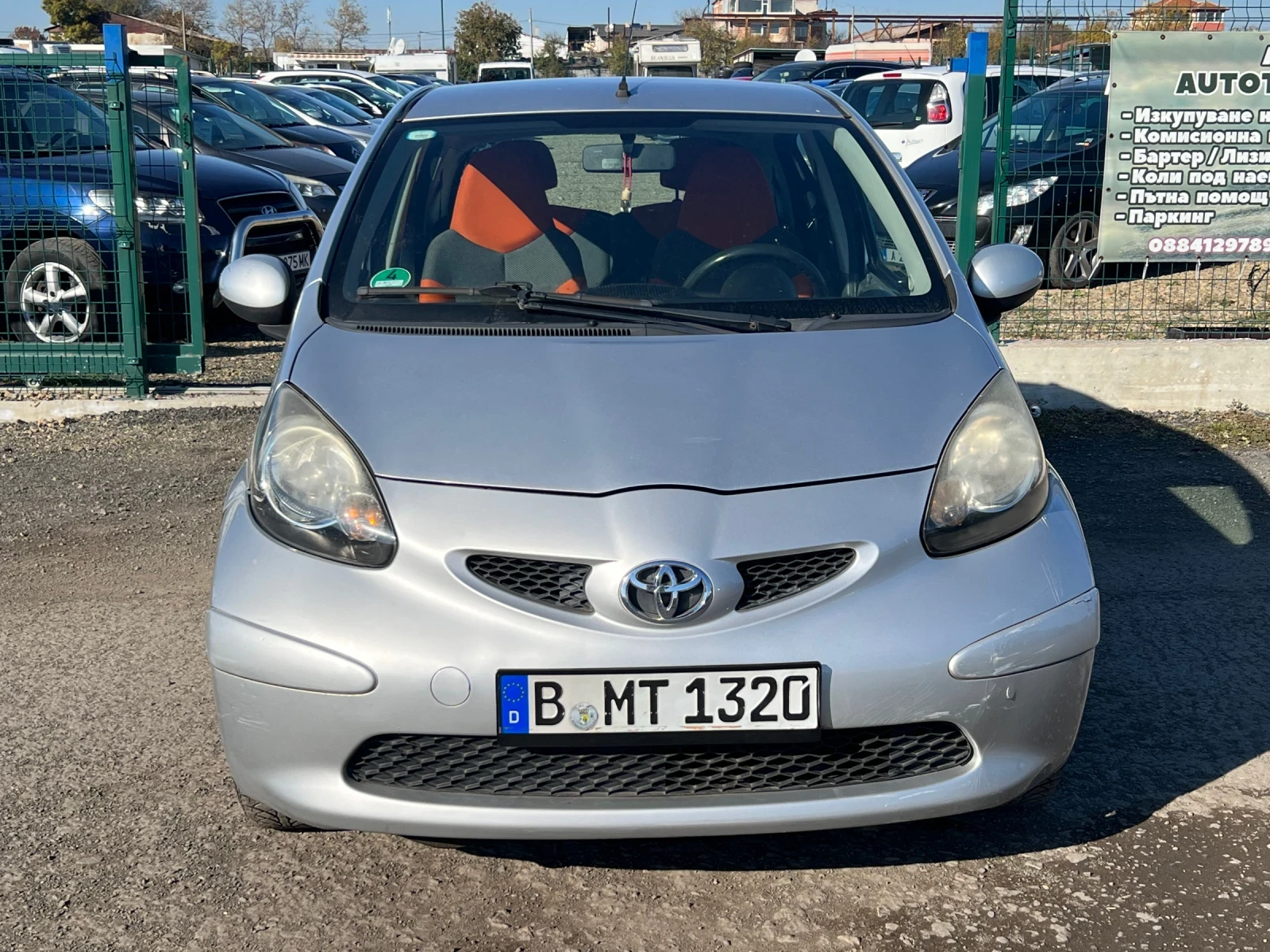 Toyota Aygo  - изображение 2