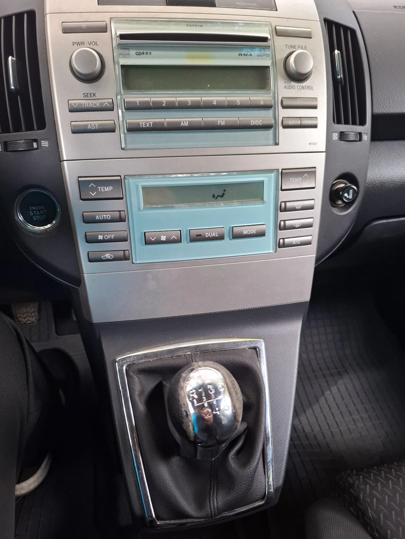 Toyota Corolla verso  - изображение 10