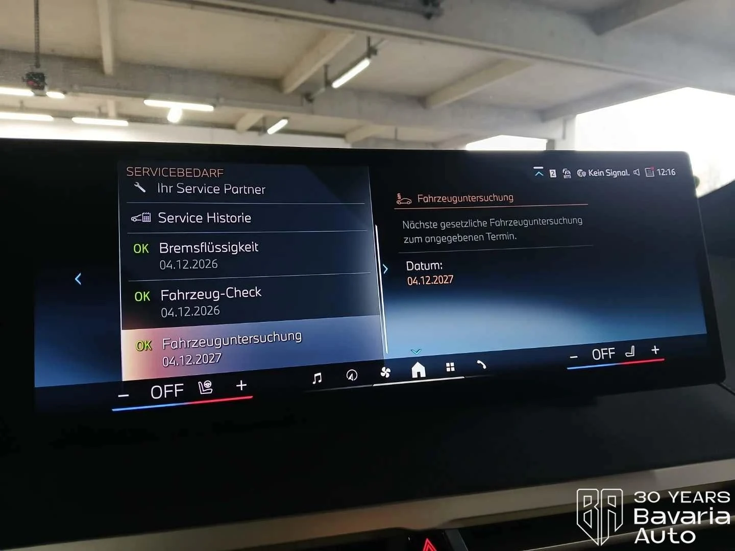 BMW iX 40 xDrive Sport - изображение 10