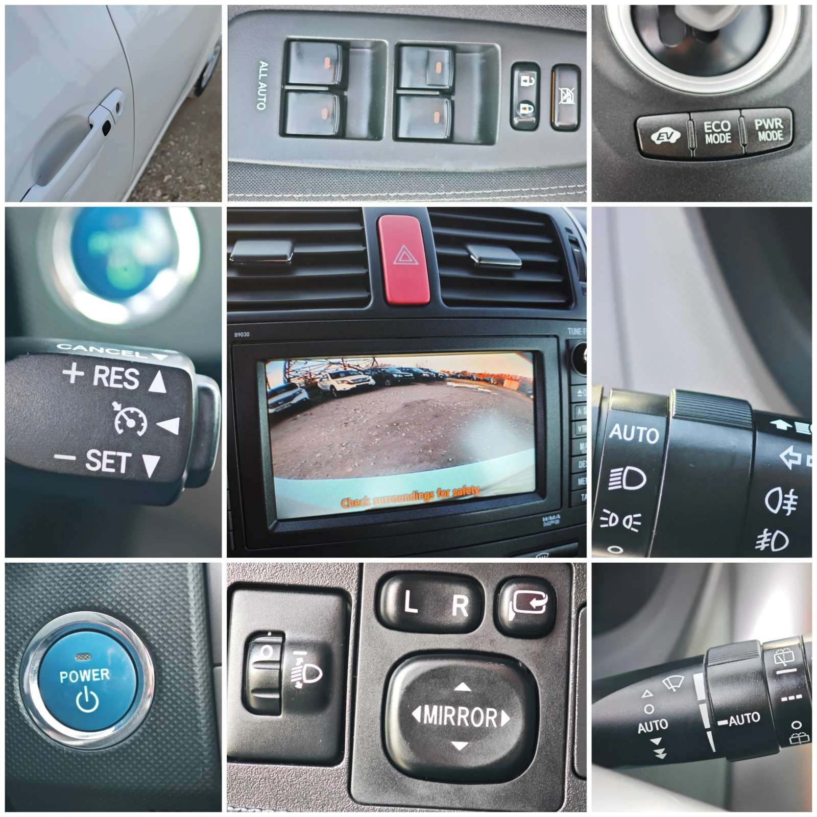 Toyota Auris HYBRID / EURO 5 | Mobile.bg � ����������� 16