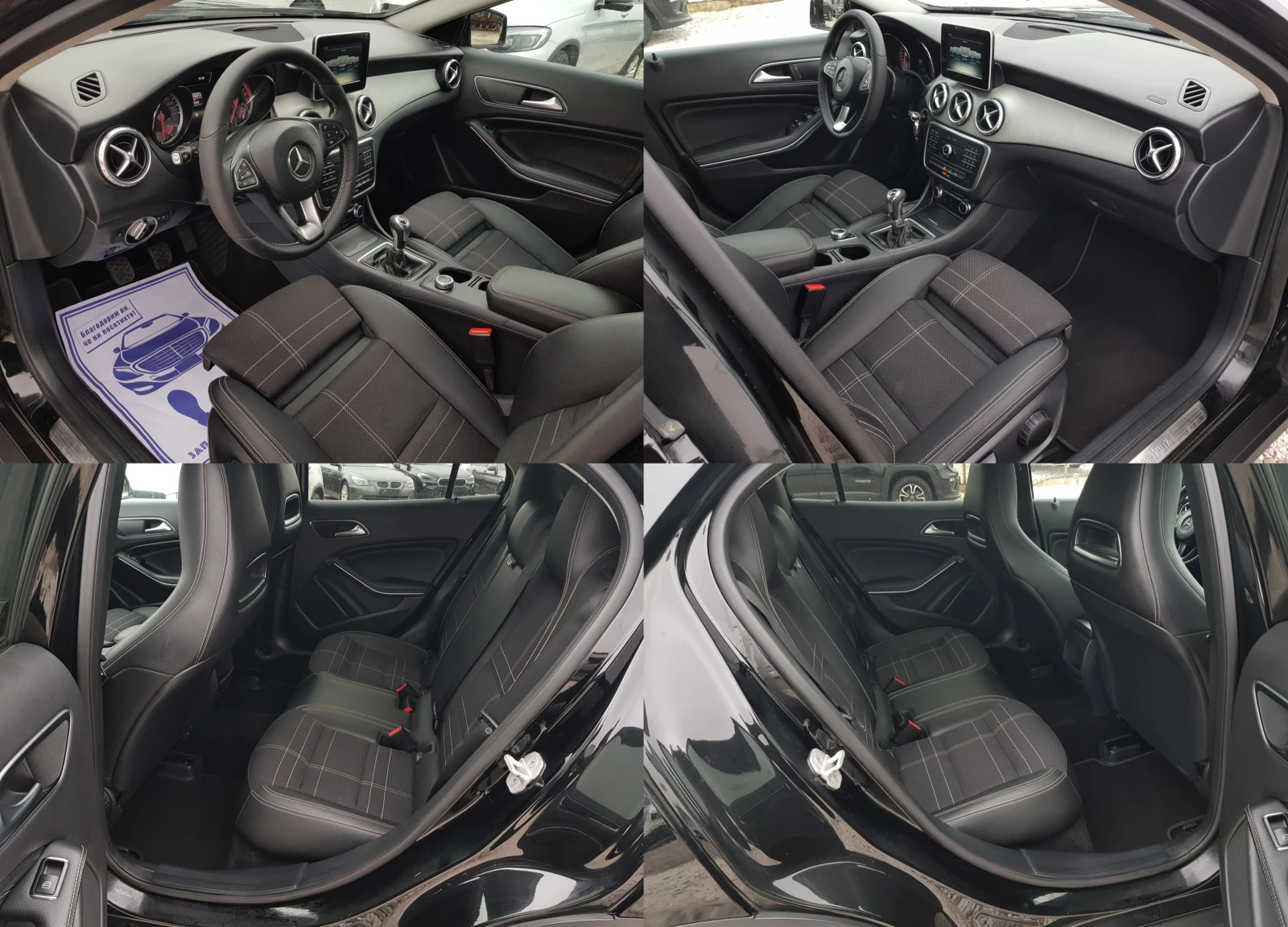 Mercedes-Benz GLA 180 ������ /12/2016�. ������ EURO 6B ������ | Mobile.bg � ����������� 12