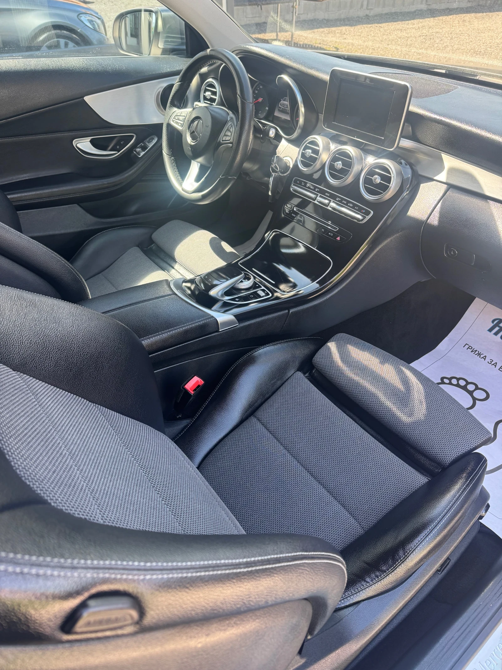 Mercedes-Benz 220 C 220 D 4Matic Coupe Premium Plus 166 000 k� | Mobile.bg � ����������� 7