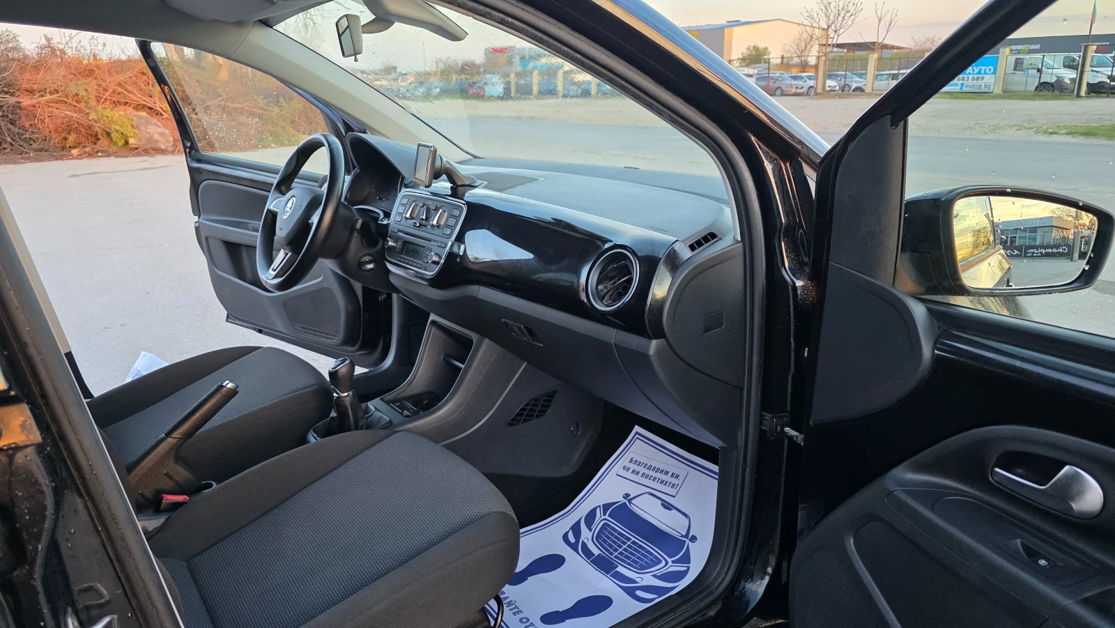 Skoda Citigo KATO ЧИСТО НОВ, снимка 11 - Автомобили и джипове - 54511864