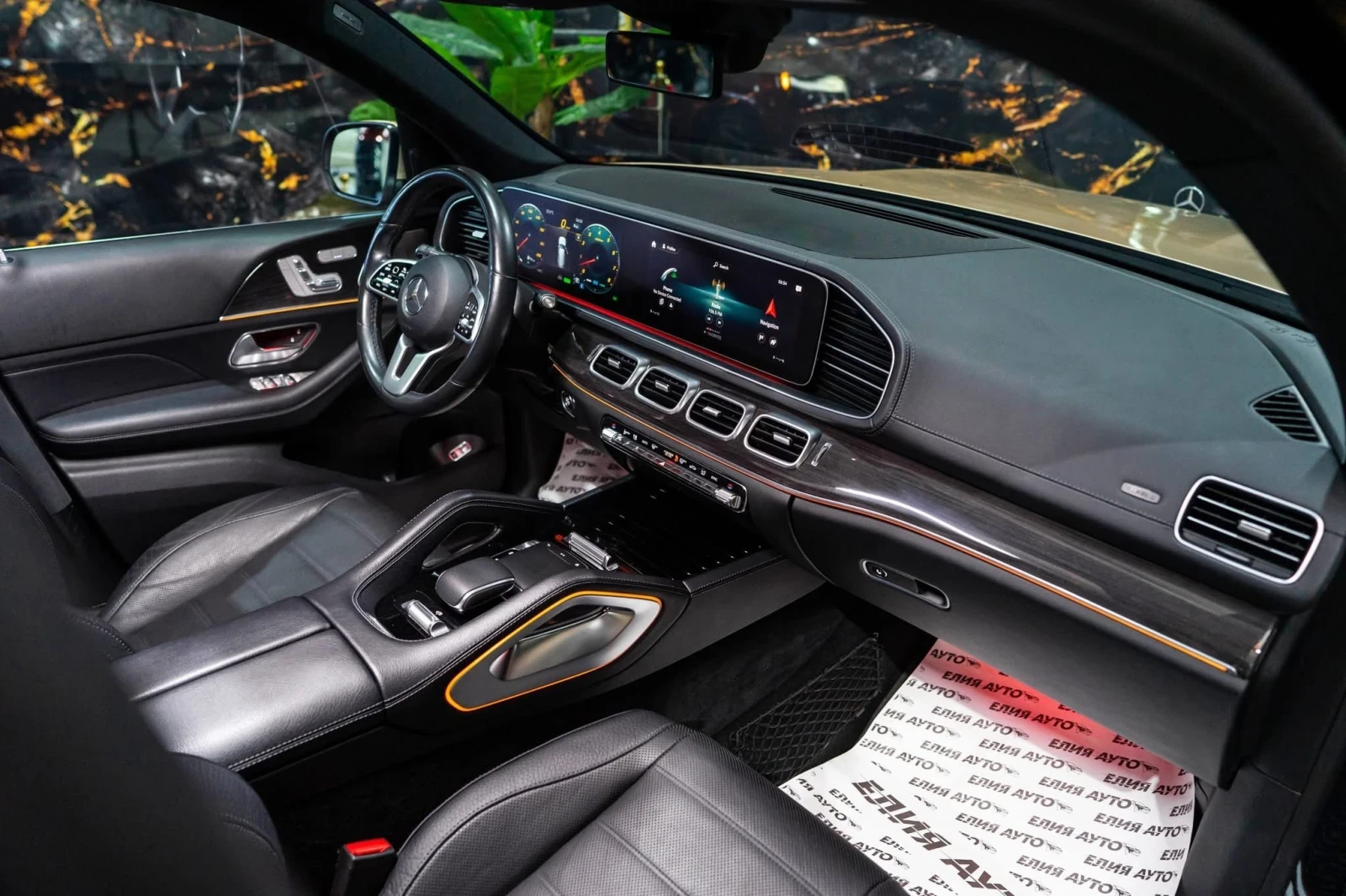 Mercedes-Benz GLS 450 I 4MATIC FULL MAYBACH ПАНО BURM 360 ЛИЗИНГ 100%, снимка 13 - Автомобили и джипове - 54870054