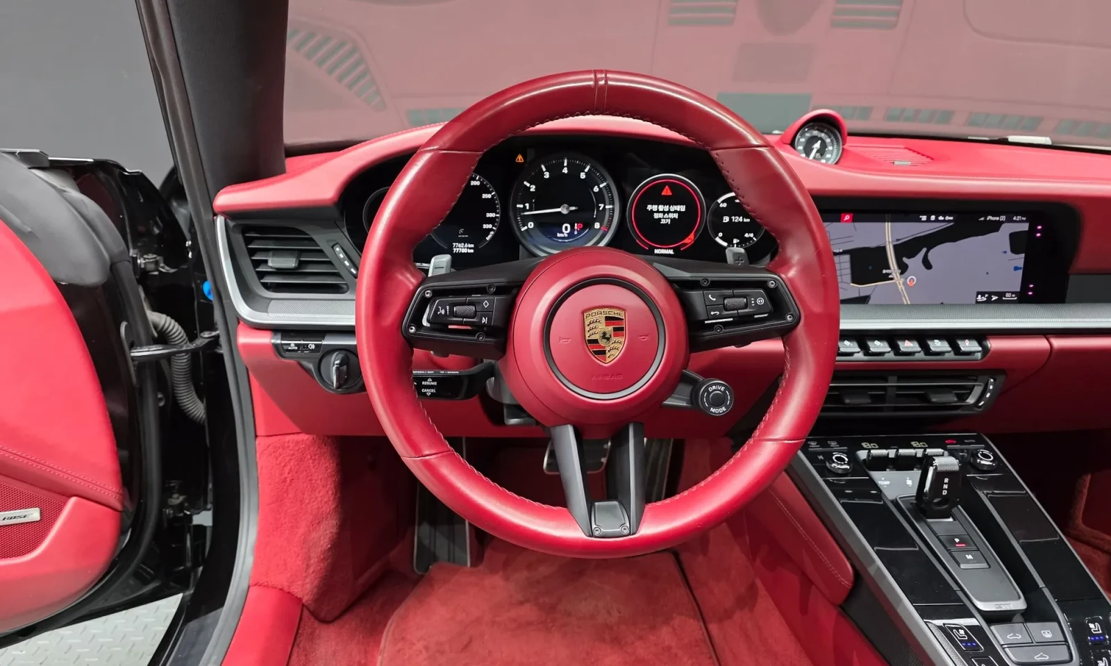 Porsche 911 CARRERA S| BOSE| �����| 2 ����� | Mobile.bg � ����������� 7