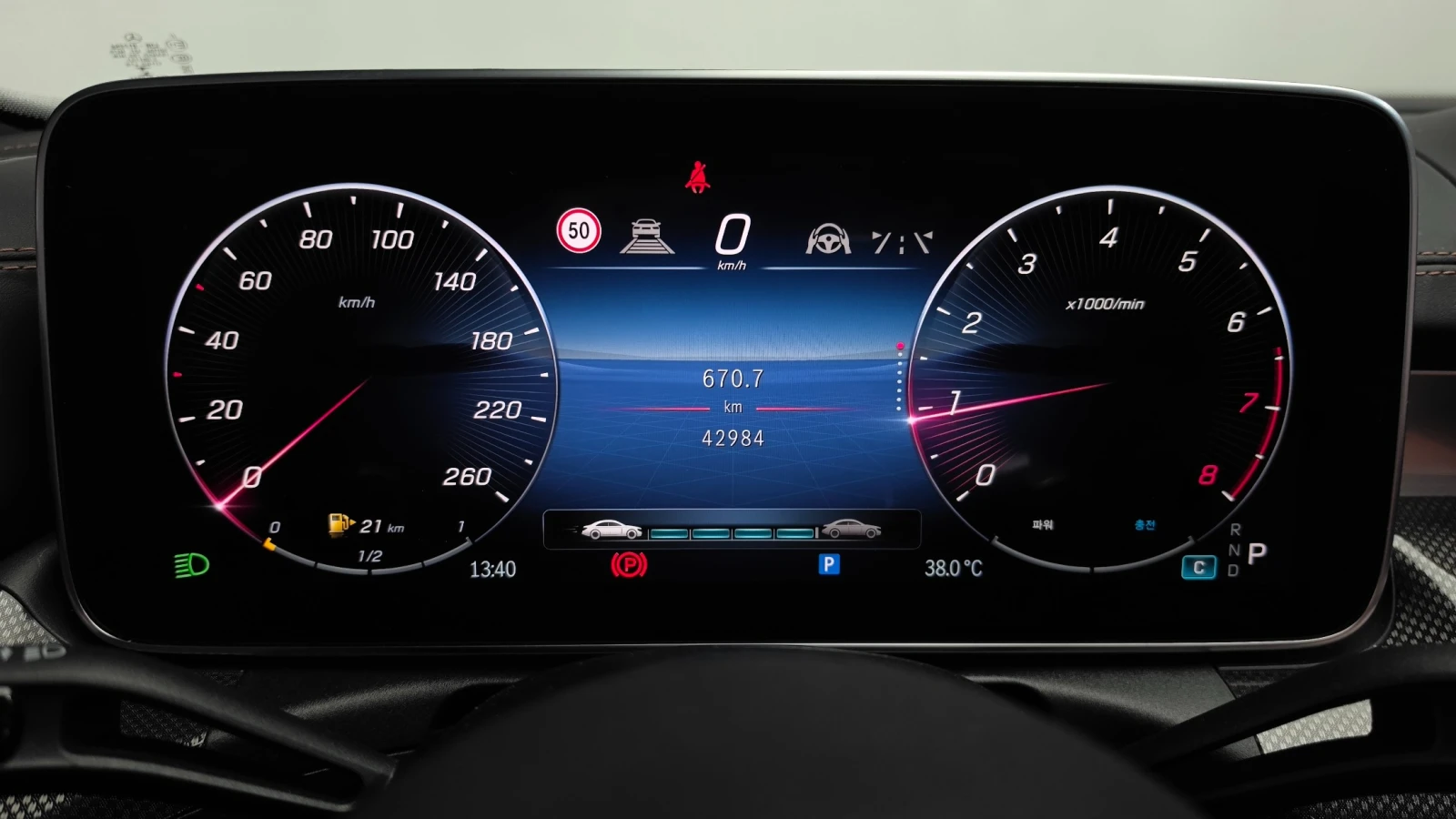 Mercedes-Benz C 300 C300 4MATIC AMG Line | HUD | Distronic | 360  | Mobile.bg � ����������� 9