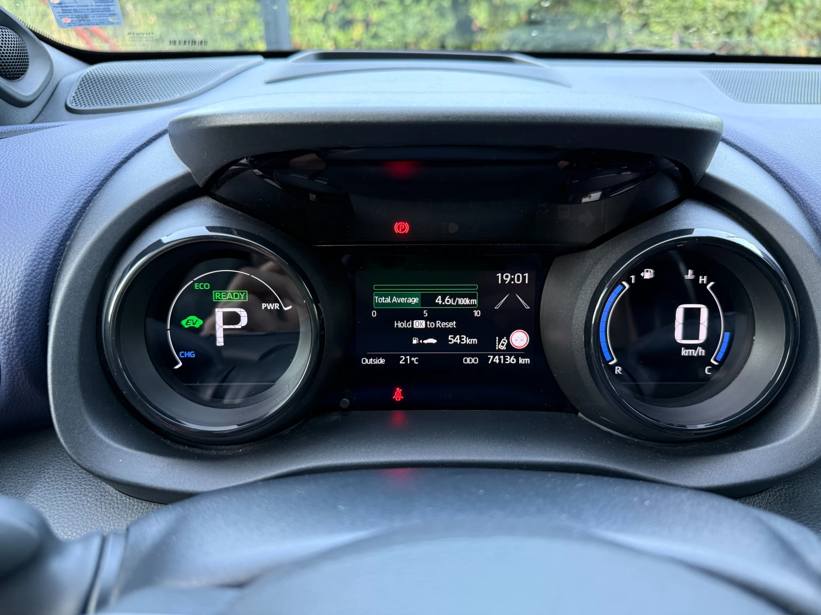 Toyota Yaris 1.5 CVT HYBRID, Limited Edition, снимка 8 - Автомобили и джипове - 55791425