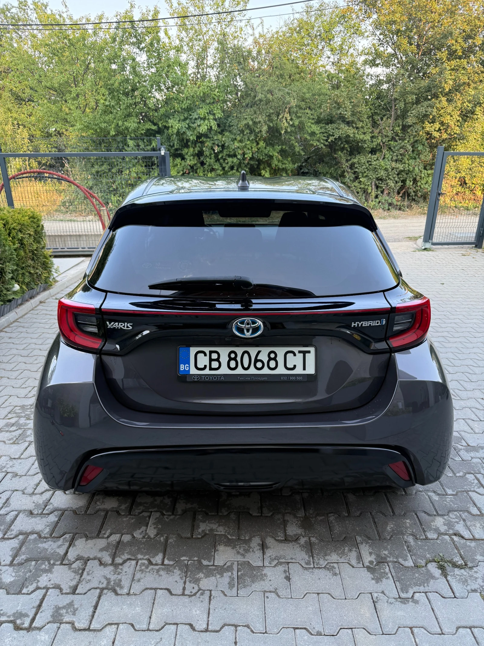 Toyota Yaris 1.5 CVT HYBRID, Limited Edition, снимка 5 - Автомобили и джипове - 55791425