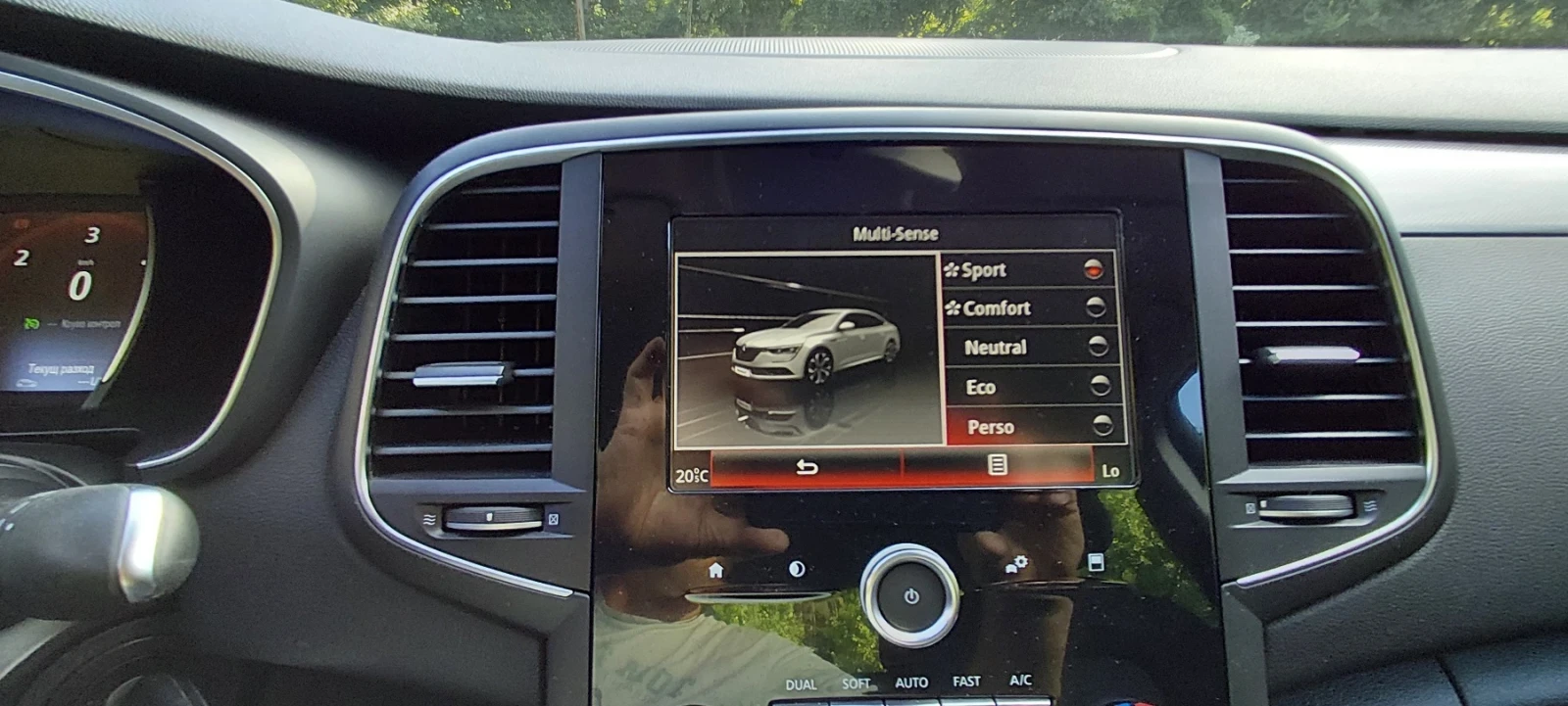 Renault Talisman, снимка 10 - Автомобили и джипове - 56243464