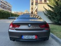 BMW 640 D M-PACKET DIGITAL LUK PODGREV - [7] 