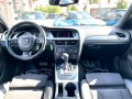 Audi S4 QUATTRO 333HP  - [11] 