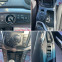 Обява за продажба на Hyundai I40 1.7 crdi ~15 999 лв. - изображение 9