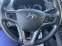 Обява за продажба на Hyundai I40 1.7 crdi ~15 999 лв. - изображение 11