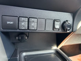 Toyota Rav4 2.0 D-4D, 4Х4, WHITE EDITION, 133 970 км !!!, снимка 8