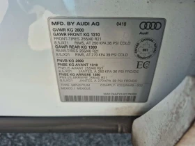 Audi SQ5 3.0TFSI * TECHNIK * CARFAX * Един собственик, снимка 15