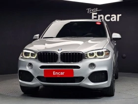 BMW X5 xDrive 30d M Sport package| 258к.с., снимка 3