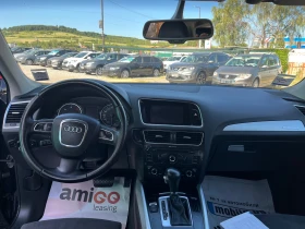 Audi Q5 3.0 tdi 4x4 | Mobile.bg    13