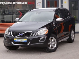 Volvo XC60 2.4D-163k.c. R-Design /4X4/Auto/Koja/Navi/Euro-5B/