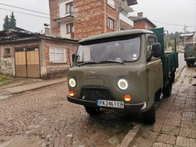     Uaz 452