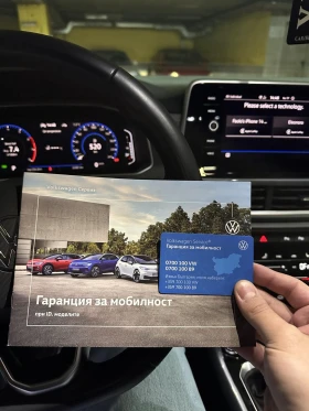 VW T-Roc 2.0 TSI 4MOTION DSG (ГАРАНЦИОНЕН), снимка 14