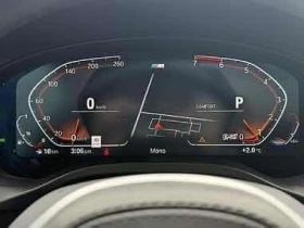 BMW X4 M SPORT xDrive30i/ПАНОРАМА/БЕЗ ИНЦИДЕНТИ - 41390 € / 80951.80 лв. - 98447029 8