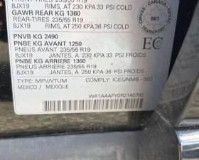 Audi Q5 * KOMFORT * CARFAX * ����� �� ����������� | Mobile.bg � ����� ������ 5
