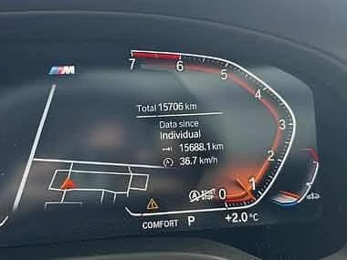 BMW X4 M SPORT xDrive30i/ПАНОРАМА/БЕЗ ИНЦИДЕНТИ, снимка 10 - Автомобили и джипове - 54045556