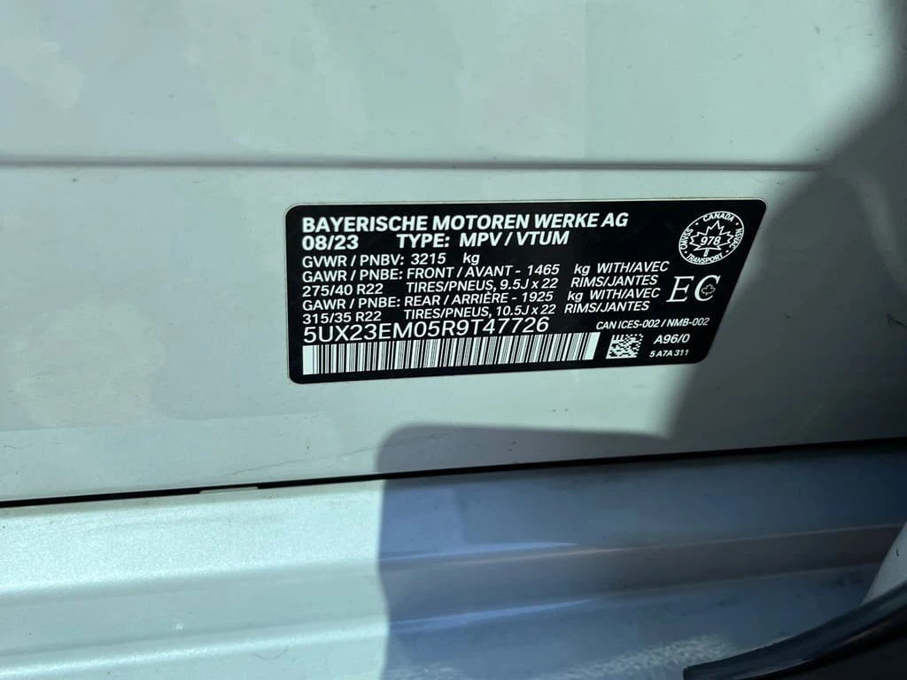 BMW X7 * xDrive40i * CARFAX *    | Mobile.bg   11