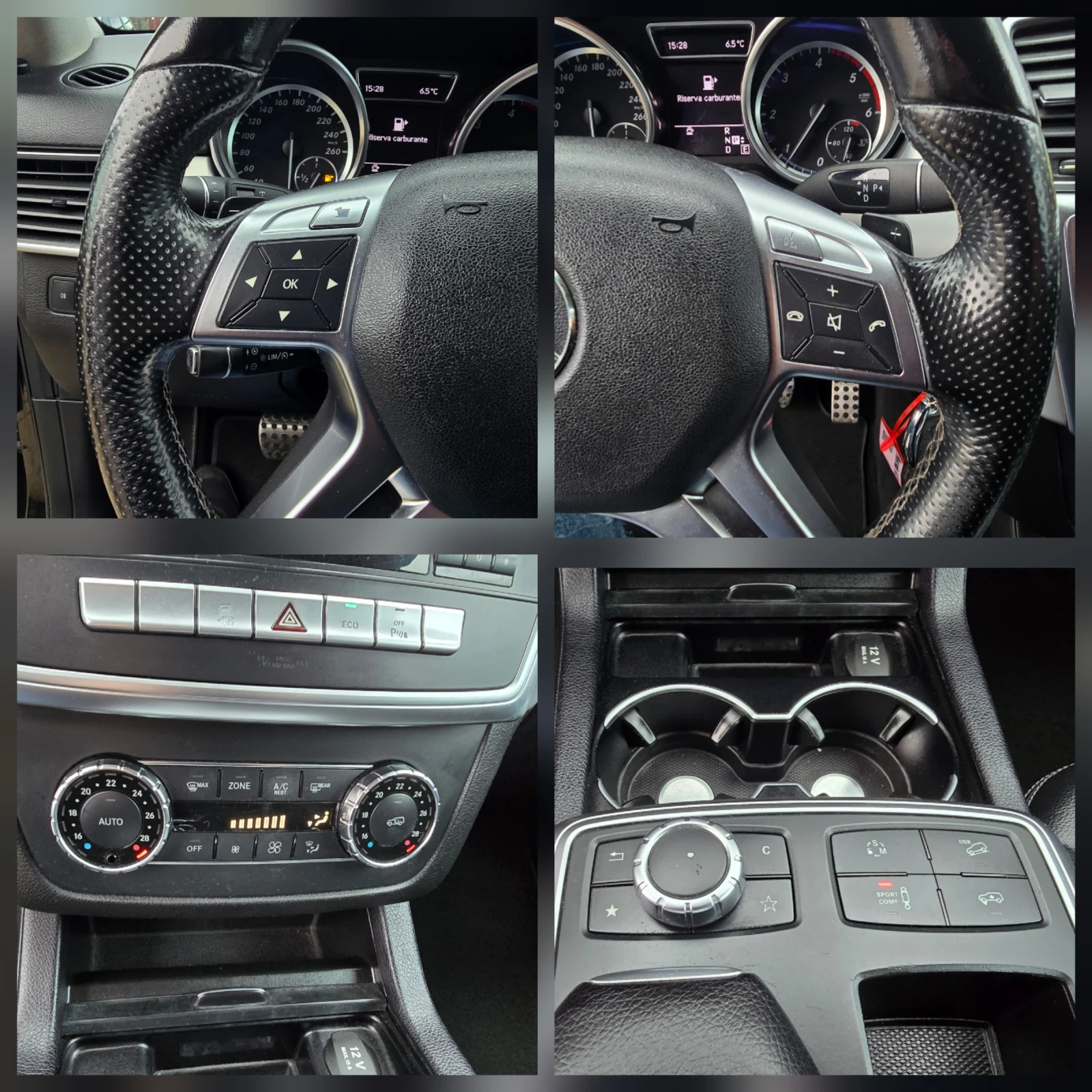 Mercedes-Benz ML 250 CDI, 4-Matic, 7G Tronic! | Mobile.bg � ����������� 15