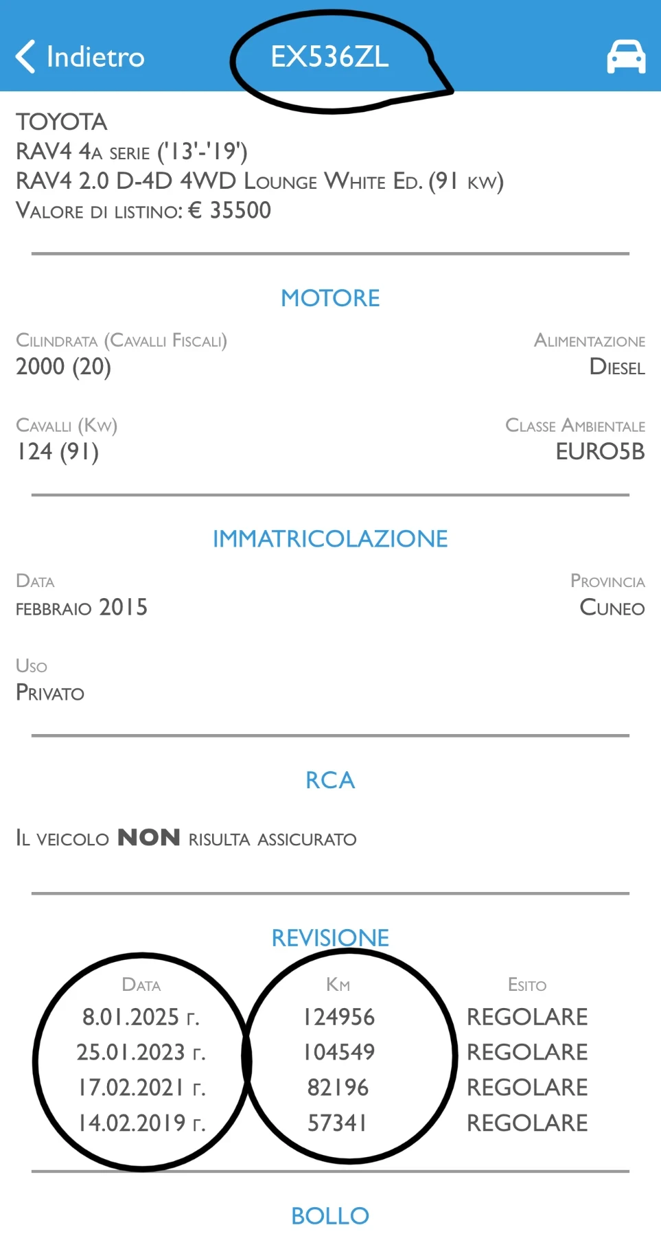 Toyota Rav4 2.0 D-4D, 4�4, WHITE EDITION, 133 970 �� !!! | Mobile.bg � ����������� 17