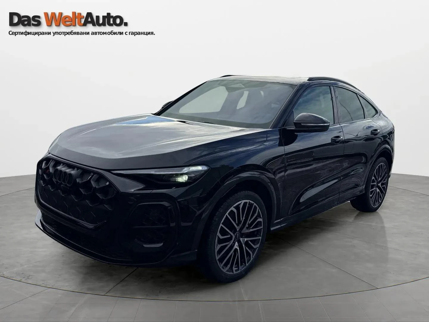 Audi SQ5