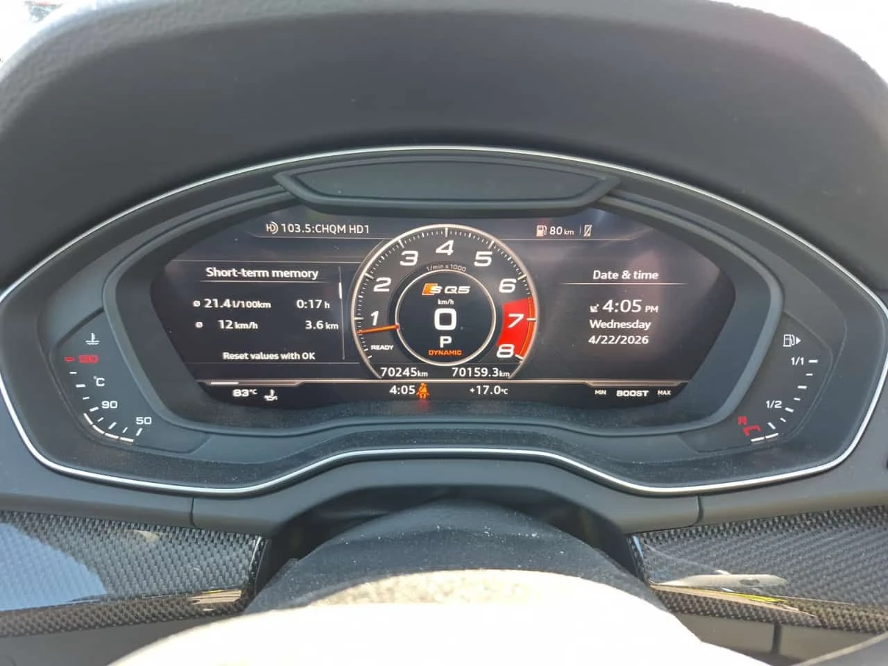 Audi SQ5 3.0TFSI * TECHNIK * CARFAX * Един собственик, снимка 6 - Автомобили и джипове - 54294438