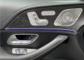 Mercedes-Benz GLS 400 d 4Matic =AMG Line= Exclusive Гаранция - [5] 