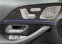 Обява за продажба на Mercedes-Benz GLS 400 d 4Matic =AMG Line= Exclusive Гаранция ~ 242 508 лв. - изображение 3