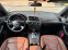 Обява за продажба на Audi Q5 2.0 TFSI 4x4 ~18 200 лв. - изображение 9