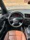 Обява за продажба на Audi Q5 2.0 TFSI 4x4 ~18 200 лв. - изображение 11