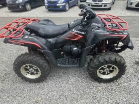 Kawasaki Kvf Brute force, снимка 2