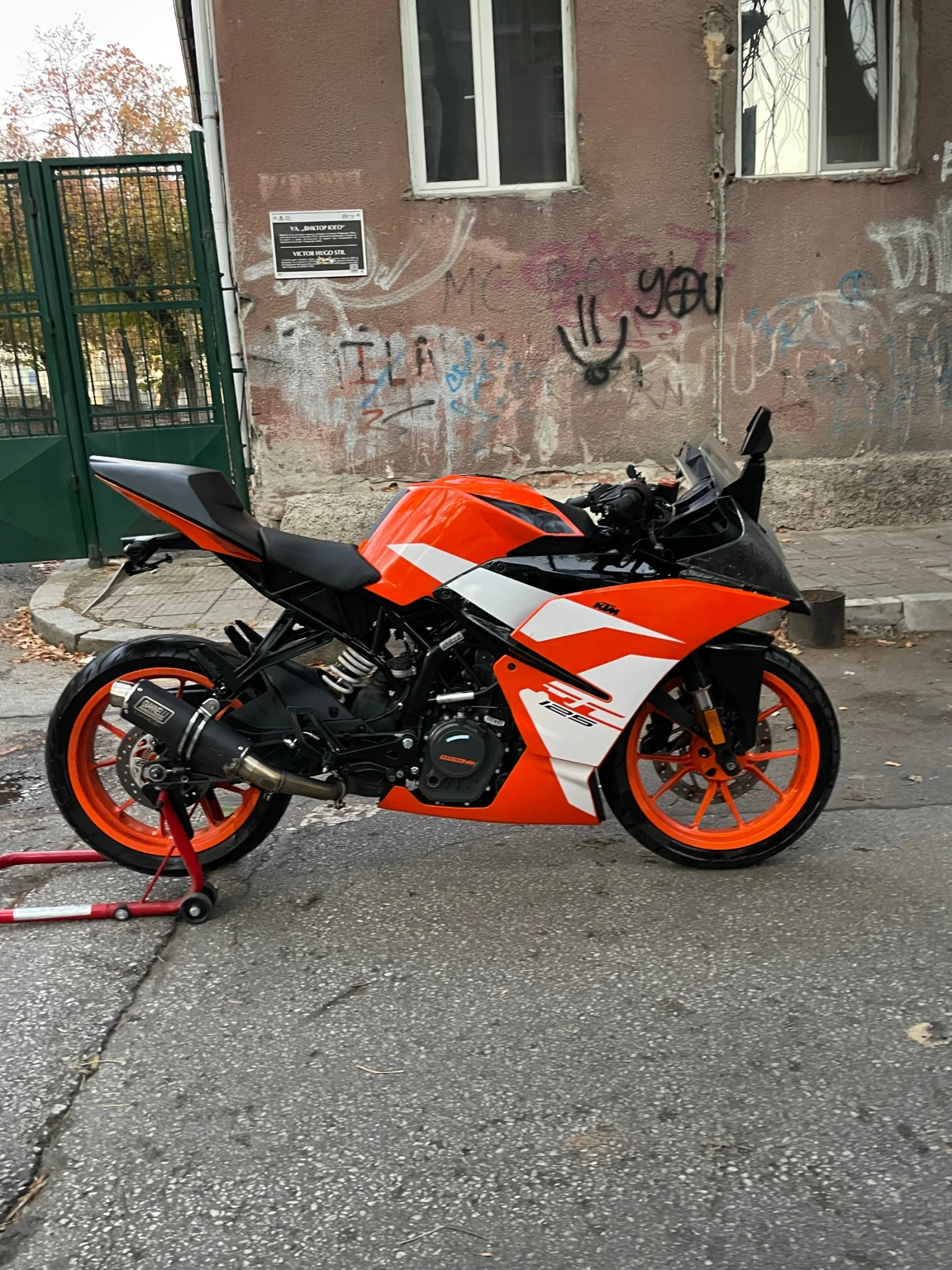 Ktm 125 Rc - изображение 2