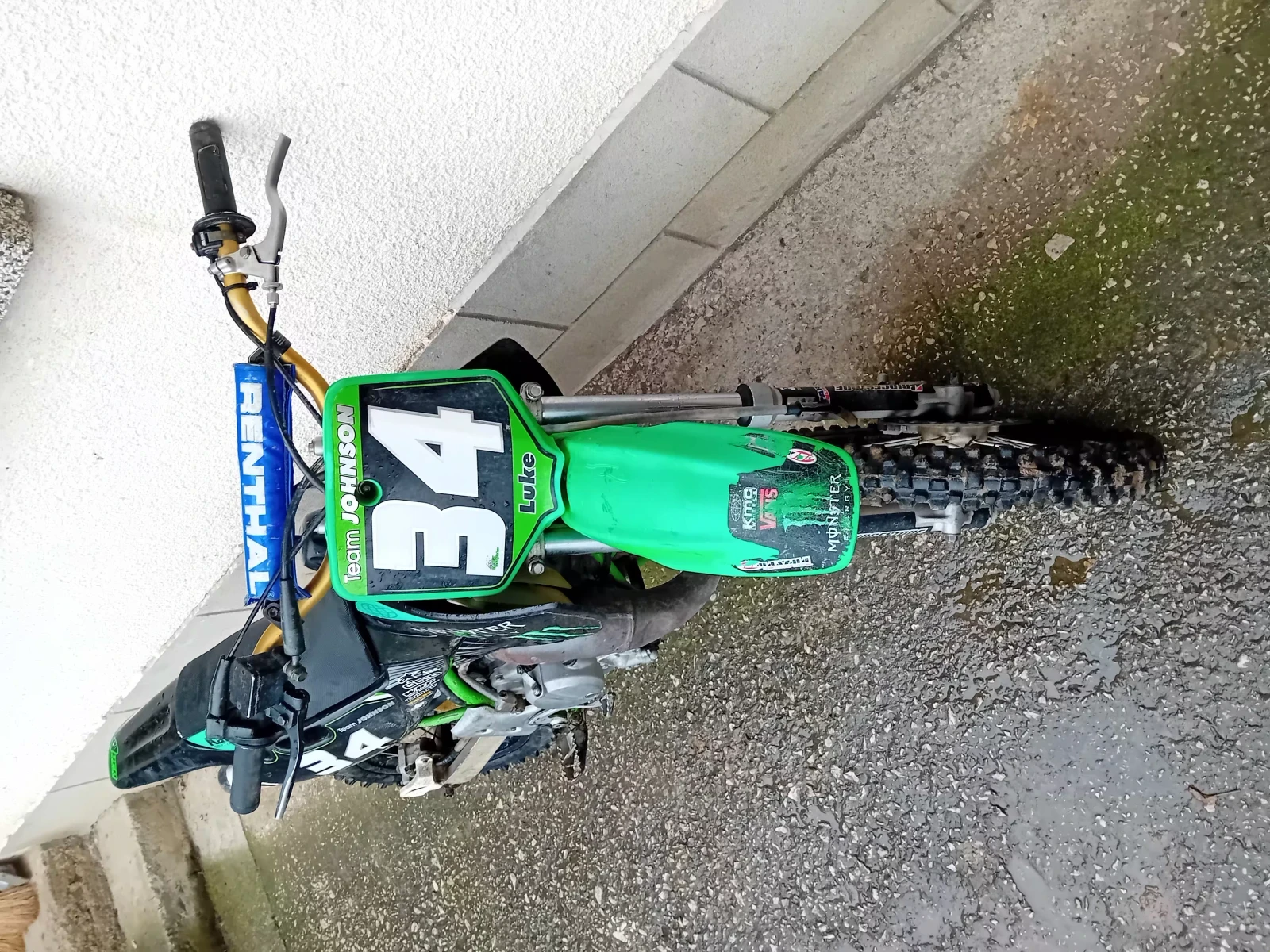 Kawasaki Kx