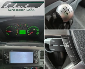 Кемпер Ford BREEZER A554, снимка 17