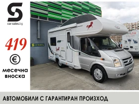 Кемпер Ford BREEZER A554, снимка 1