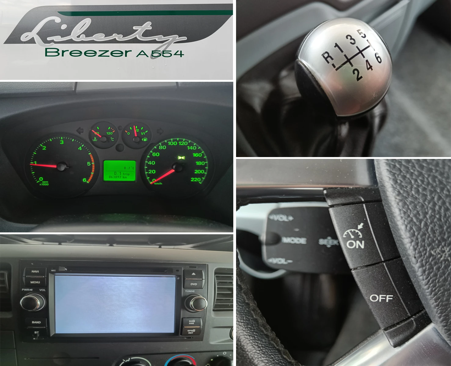 ������ Ford BREEZER A554 | Mobile.bg � ����������� 17