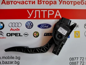 8V21-9F836-AB педал газ FORD FIESTA 2012г. 8V219F836AB, снимка 1